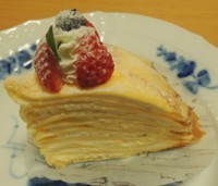 f:id:taberunodaisuki:20180617095355j:image