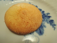 f:id:taberunodaisuki:20180617100859j:image