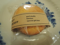 f:id:taberunodaisuki:20180617100940j:image