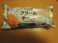 f:id:taberunodaisuki:20180624173632j:image