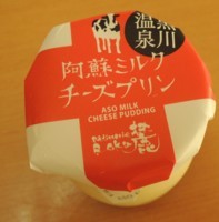 f:id:taberunodaisuki:20180624174948j:image
