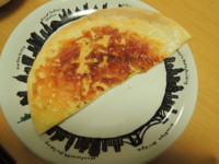 f:id:taberunodaisuki:20180624193833j:image