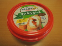 f:id:taberunodaisuki:20180624195556j:image