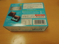 f:id:taberunodaisuki:20180624200355j:image