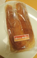 f:id:taberunodaisuki:20180624200622j:image