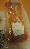f:id:taberunodaisuki:20180624200644j:image f:id:taberunodaisuki:20180624200644j:image