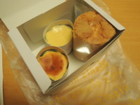 f:id:taberunodaisuki:20180624203117j:image f:id:taberunodaisuki:20180624203117j:image