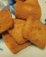 f:id:taberunodaisuki:20180708151239j:image