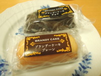 f:id:taberunodaisuki:20180708202106j:image