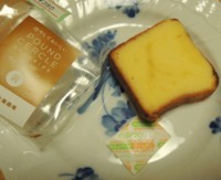 f:id:taberunodaisuki:20180708214554j:image