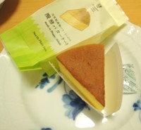 f:id:taberunodaisuki:20180708214605j:image