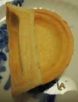 f:id:taberunodaisuki:20180713191550j:image