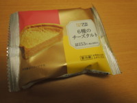 ローソンウチカフェ 花畑牧場制作6種のチーズタルト ほうじ茶タルト 業務スーパーさんの冷凍ティラミス チーズケーキマニアへの道 世界の味を発見しよう