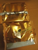 f:id:taberunodaisuki:20180714211539j:image