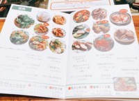 f:id:taberunodaisuki:20180715074909j:image f:id:taberunodaisuki:20180715074909j:image