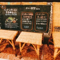 f:id:taberunodaisuki:20180715075205j:image f:id:taberunodaisuki:20180715075205j:image