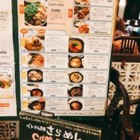 f:id:taberunodaisuki:20180715080641j:image f:id:taberunodaisuki:20180715080641j:image