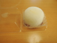 f:id:taberunodaisuki:20180715083442j:image