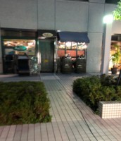 f:id:taberunodaisuki:20180715085759j:image