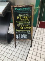 f:id:taberunodaisuki:20180715091912j:image
