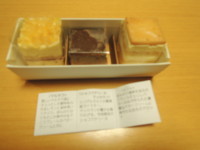 f:id:taberunodaisuki:20180715092229j:image