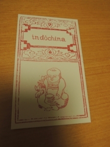 f:id:taberunodaisuki:20180715202918j:image f:id:taberunodaisuki:20180715202918j:image