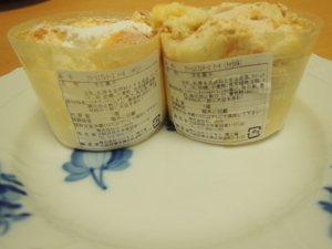 f:id:taberunodaisuki:20180715210605j:image