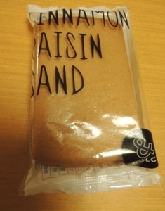 f:id:taberunodaisuki:20180721105527j:image