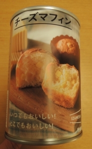 f:id:taberunodaisuki:20180721105616j:image