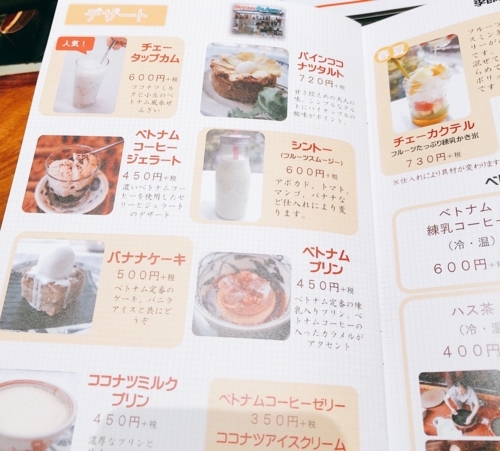 f:id:taberunodaisuki:20180721185413j:image f:id:taberunodaisuki:20180721185413j:image