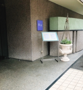 f:id:taberunodaisuki:20180721200336j:image