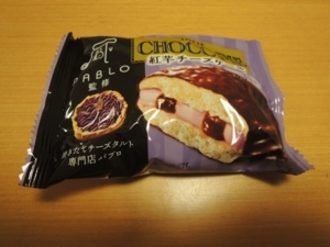 f:id:taberunodaisuki:20180728212127j:image