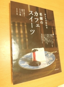 f:id:taberunodaisuki:20180729091129j:image f:id:taberunodaisuki:20180729091129j:image