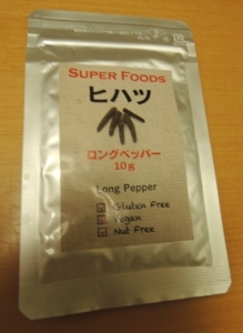 f:id:taberunodaisuki:20180729091157j:image f:id:taberunodaisuki:20180729091157j:image