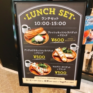 f:id:taberunodaisuki:20180729091841j:image