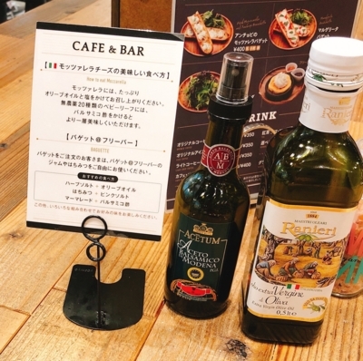 f:id:taberunodaisuki:20180729092345j:image