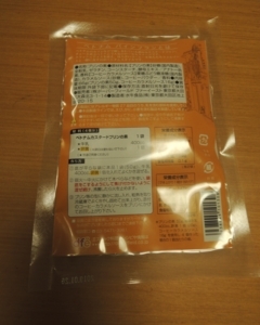 f:id:taberunodaisuki:20180729145918j:image