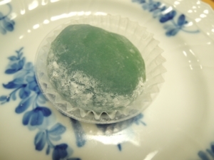 f:id:taberunodaisuki:20180729201727j:image