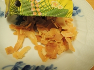 f:id:taberunodaisuki:20180729212503j:image