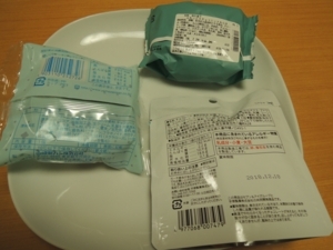 f:id:taberunodaisuki:20180731105157j:image