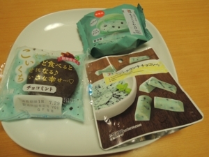 f:id:taberunodaisuki:20180731105214j:image