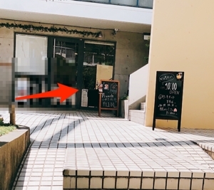 f:id:taberunodaisuki:20180816100521j:image
