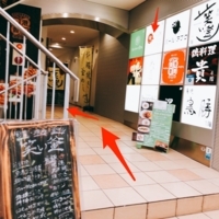 f:id:taberunodaisuki:20180816210810j:image