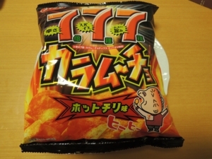 f:id:taberunodaisuki:20180818152558j:image