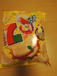 f:id:taberunodaisuki:20180818171015j:image