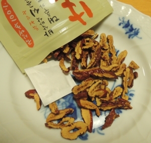 f:id:taberunodaisuki:20180819070228j:image