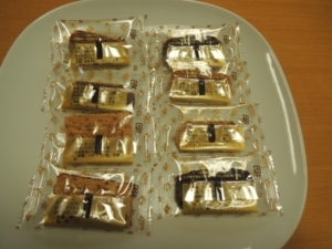 f:id:taberunodaisuki:20180819083231j:image