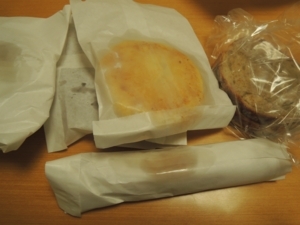 f:id:taberunodaisuki:20180819093329j:image