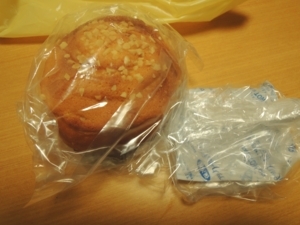 f:id:taberunodaisuki:20180819093342j:image