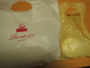 f:id:taberunodaisuki:20180819093355j:image